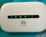 Huawei picket router